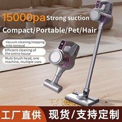 クロスボーダー無線ハンディ掃除機多機能大吸力集塵機家庭用吸引機一体機集塵洗浄機