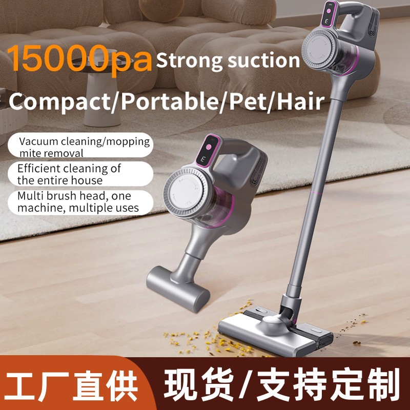 Cross-border Wireless Handheld Vacuum Cleaner Multifunctional Large Suction Vacuum Cleaner Household Suction and Towing All-in-One Vacuum Cleaner