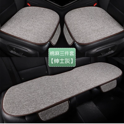 linen breathable non-slip simple wear-resistant | Seat cushion, seat cover - three-piece-set-gentleman-grey