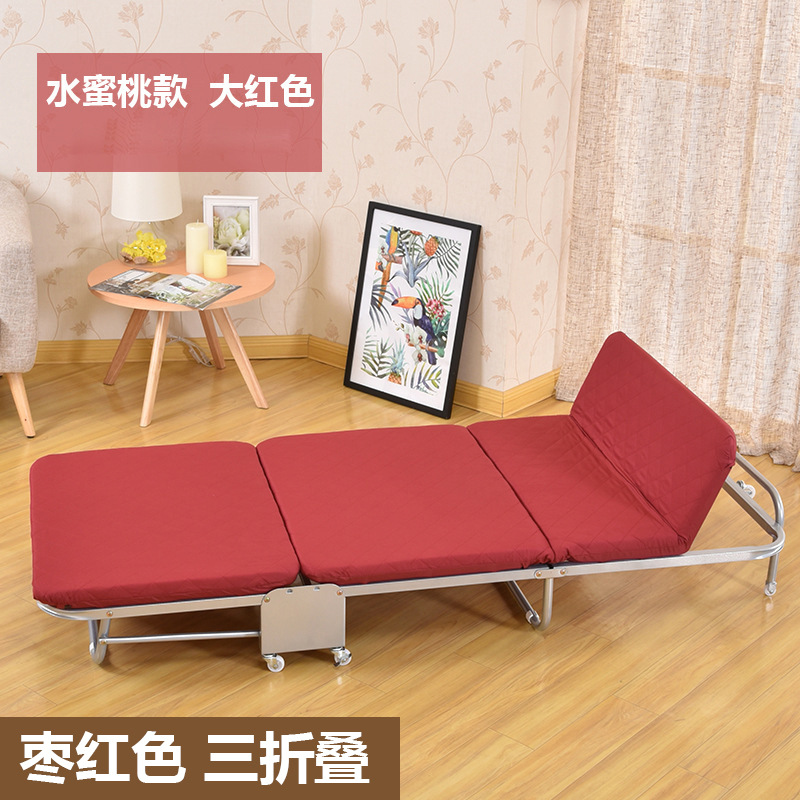Amazon venta caliente cama plegable cama de oficina cama de almuerzo cama portátil cama de siesta hospital cama de acompañante fábrica de cama individual doméstica