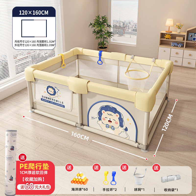 Juego de valla para bebés, valla protectora sobre el suelo, rastreo interior para niños, seguridad en el hogar, valla para niños pequeños, alfombrilla para gatear para bebés