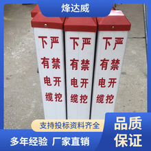 ����䓾�ʾ������ȼ��ܵ����|����瘶pvc�����|��ʾ��