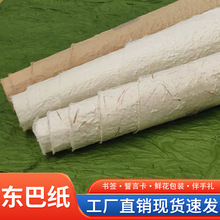 ���l�|�ͼ��ŷ������֮����زļ����һ�Y���������Y����b�|�ͼ�