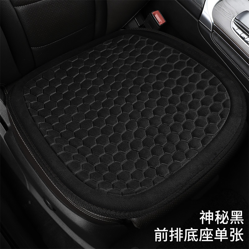 Universal – Universal Five-Seat Seat cushion, seat cover - priority-shipping-after-collection