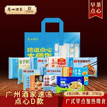�V�ݾƼ�����c��D�׶Y���u�Pצ�R�����u�Ȱǲ�����rӟἴʳ