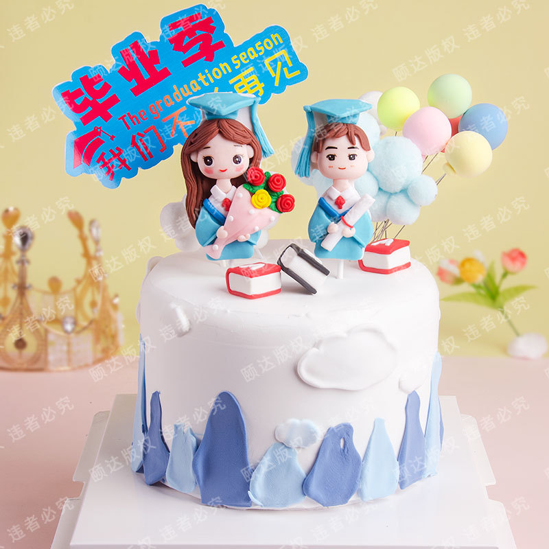 微信图片_20210403182248