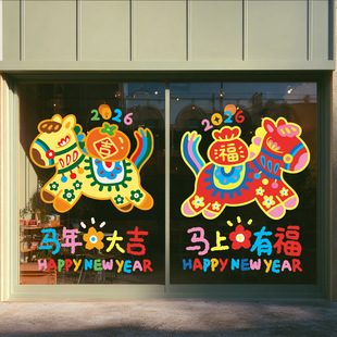 �����b��N2026�R�겣���N����С�R�o��N������䁙�������