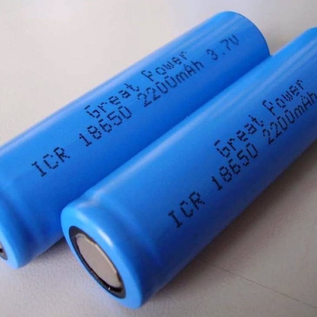 供应18650锂电池3.7V 2200mAh