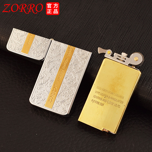 Zorro Kerosene Lighter Thin ZS5 Two-Color Model Grinding Wheel Gold Brushed Logo Creative Compact Men's Lighter