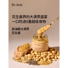 soacai�������M؞�恆�ѻ����u�Թ��uؐ������������u�_�Ĺ��u