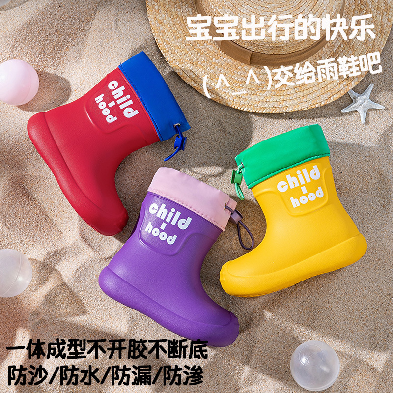 子供用レインブーツ、女の子用レインブーツ、ベビーウォーターシューズ、オーバーシューズ、滑り止めウォーターブーツ、男の子用防水女の子用ゴム靴|undefined
