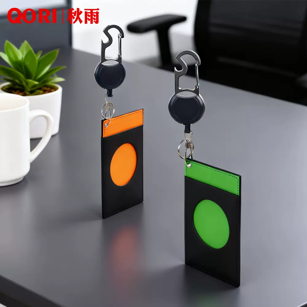 易拉扣皮质卡套胸卡胸牌卡扣挂绳工牌卡套工作牌伸缩扣证件扣