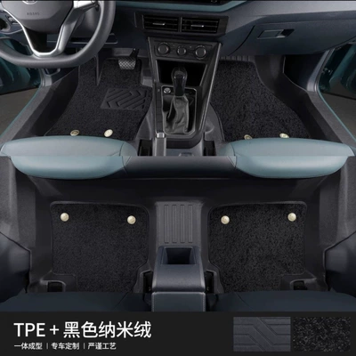 the front and rear seats, custom-fit Ayaqaltılar (Kovriklər) - before-placing-your-order-please-consult-us-and-specify-the-vehicle-model-in-the-order-notes-do-not-place-an-order-directly-without-confirming-huiqi-door-sill-coverage-tpe-floor-mats-black-quick-dry-fleece-blanket-limited-time-direct-discount