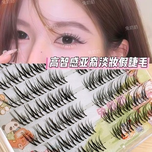 ������X22���ǁ���Շ��мٽ�ë�ֶ�ʽ��β���Lë������Ȼ���R