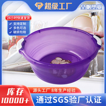 �Ӻ������ˤ���������� �W��ϴĘ�� �V����N�����p��ϴ����