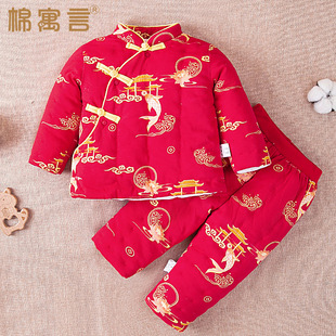 ����ʽ�P�ۇ��L���b���ֹ��޻���ͯ������ѝ�ɼ��׶�������ů���\
