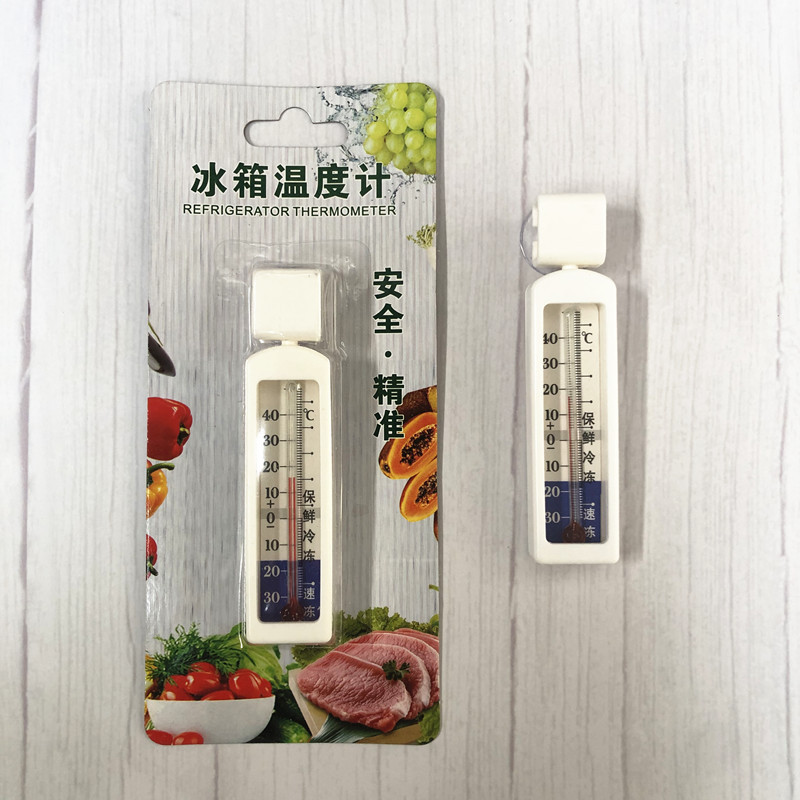 长冰箱温度计原图IMG_4085_副本