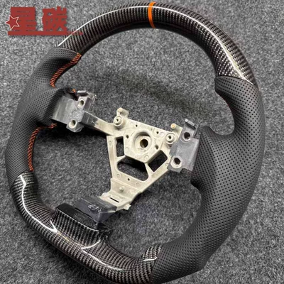 Steering wheel Carbon Fiber Steering Wheel Modification