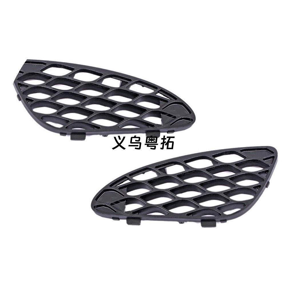 Suitable for E-Class W211 A2118850753L/0453R front bumper lower middle grille 2118850253R/0353L