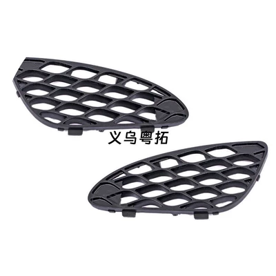 Suitable for E-Class W211 A2118850753L/0453R front bumper lower middle grille 2118850253R/0353L (Zhongwang)