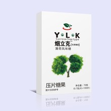 ��������ں�Ƭ�����˱�����һ������