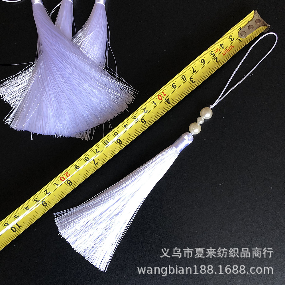 白色13cm珍珠穗子汉服旗袍童装配饰流苏压襟扇子挂穗汉服香包
