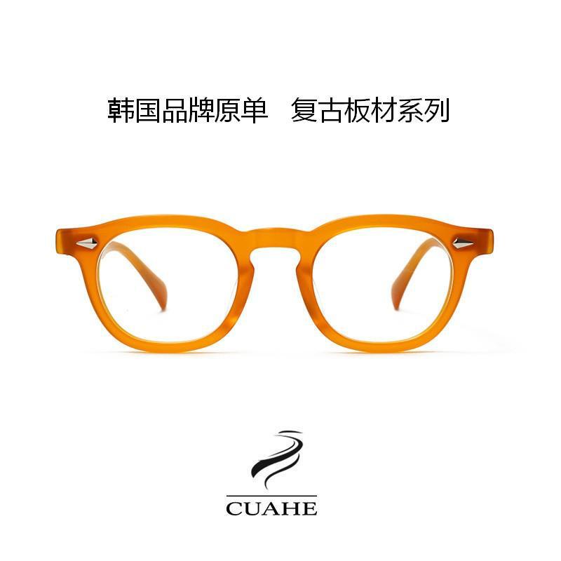 98763 New Cross-Border Eyewear Frames in Stock in Shenzhen, Wholesale Square Eyeglass Frames, Thick Frame, Fashionable Korean Style Trend 98763 New Cross-Border Eyewear Frames in Stock in Shenzhen, Wholesale Square Eyeglass Frames, Thick Frame, Fashionable Korean Style Trend