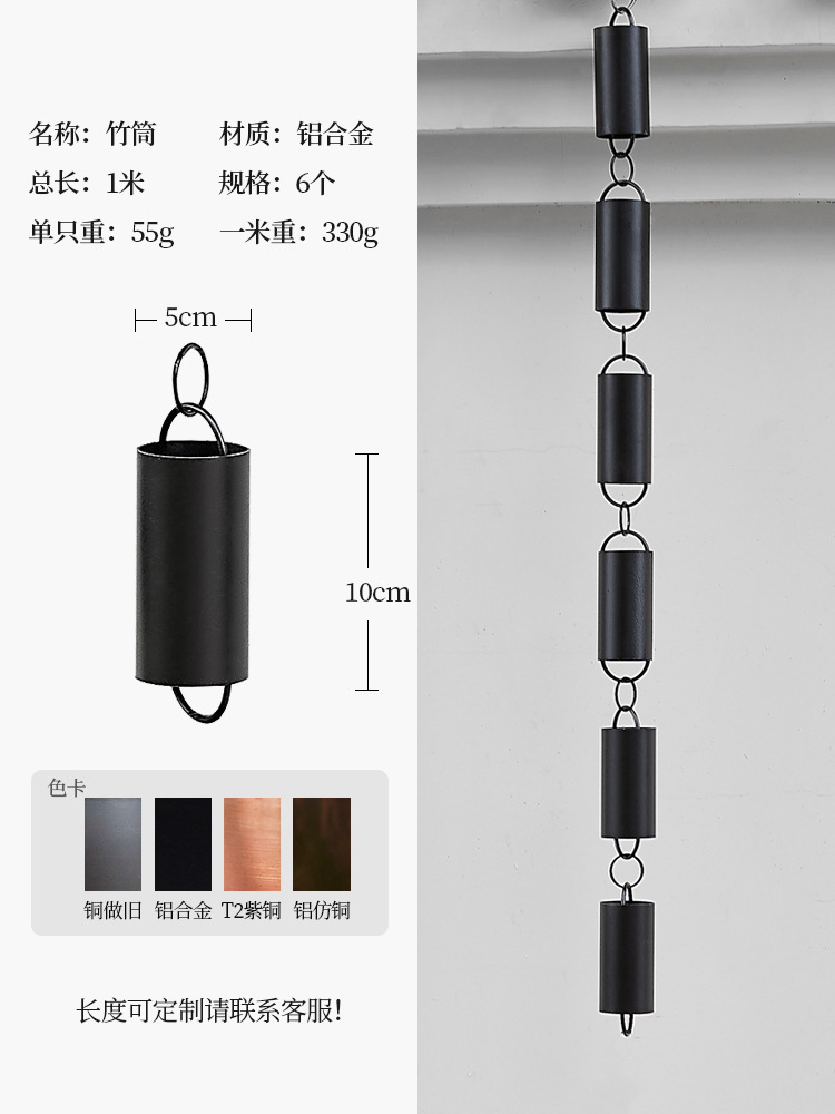 Cobre rojo Villa jardín Lotus Cadena de lluvia de estilo japonés aleros Cadena de drenaje B & B Cadena de lluvia Canal de la decoración del fregadero