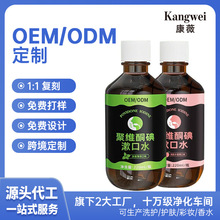 ���N�ƶ��ơ��۾Sͪ������ˮ���ڳ��־������ǻ����������ˮ�ӹ�