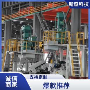 Pipeline Engineering Flux Recovery Equipment Wooden Frame Structure ZH Series High Screening Rate Xinsheng Technology