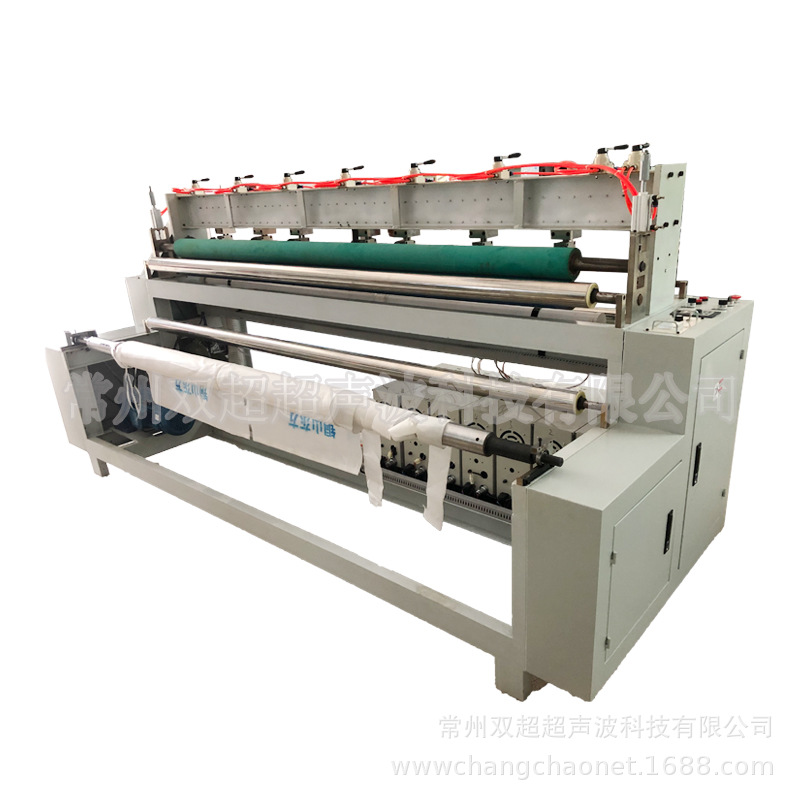 CC-2400背面白底图