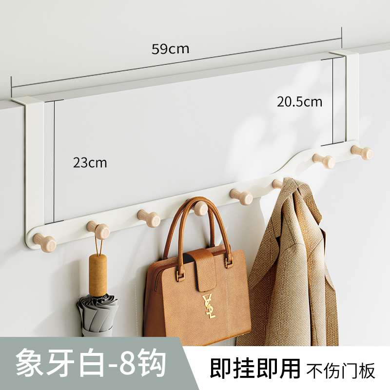 Gancho trasero de la puerta Estante de almacenamiento de bolsos de ropa sin perforar