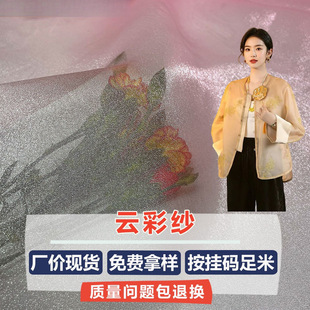 녲ʼ��W��W�������ϸ��ܶ�ѩ�����h��������ͯ�b���ϲ�논�