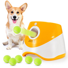 宠物犬网球发射器边牧狗狗玩具投球弹球机遛狗抛自动发球机