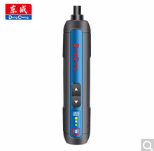 �|�� ���ʽ���әC늄��ݽz��С�ͳ��� DCPL04-5E