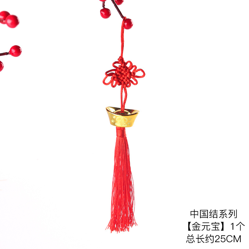 Año Nuevo bambú pequeño colgante linterna hecha a mano DIY material de cuerda colorida linterna Festival de Primavera auspiciosa escoba colgante