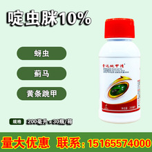 ���_��������x��10% �}���������٘����x�S�l�����E�R�rș���x��