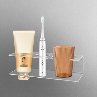 Bathroom Electric Toothbrush Storage Rack Toilet Punch-Free Mouthwash Cup Wall-Mounted Acrylic Washbasin Storage Rack
