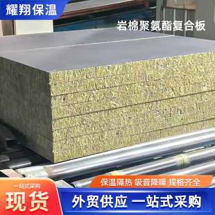 ���޾۰����ͺϰ屣���b�һ�w��A���⠝���޾۰���AB����ĭ��