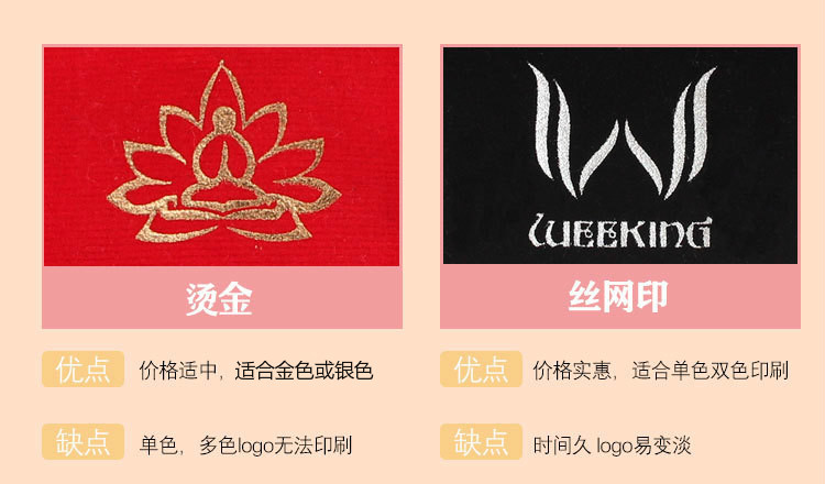 实力商家绒布袋详情页_10