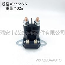 ZD-003 67-705 725-06153��ݻ�������ſ���������Ariens