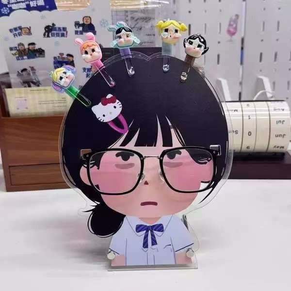 작은 날의 사람들