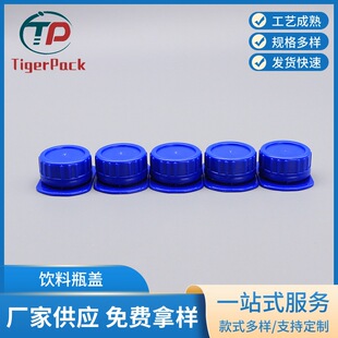 Helicap23PP�w��֭��������o�����b�����w1000ml�����w