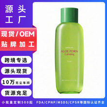 �羳TK���R�d����F؛�o�wAloe PDRN Calming�J�CPDRNˬ�wˮ150ml