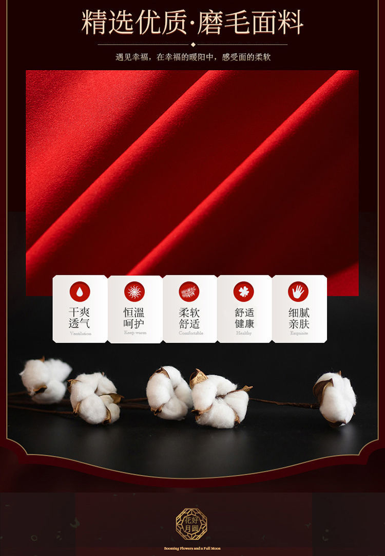 ba0ee71f-4b7b-4170-9b22-9734cb3faa84.jpe