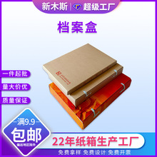 �k�����ļ��ռ{�� ţƤ���Y�ϙn���ЏS�����l �o�Ἀ�ļ��ж���