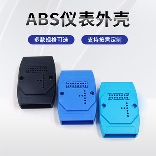 ��܉ʽ�⚤�������ɼ��c����ģ�K�x�횤�w����ģ�K��100x70x25