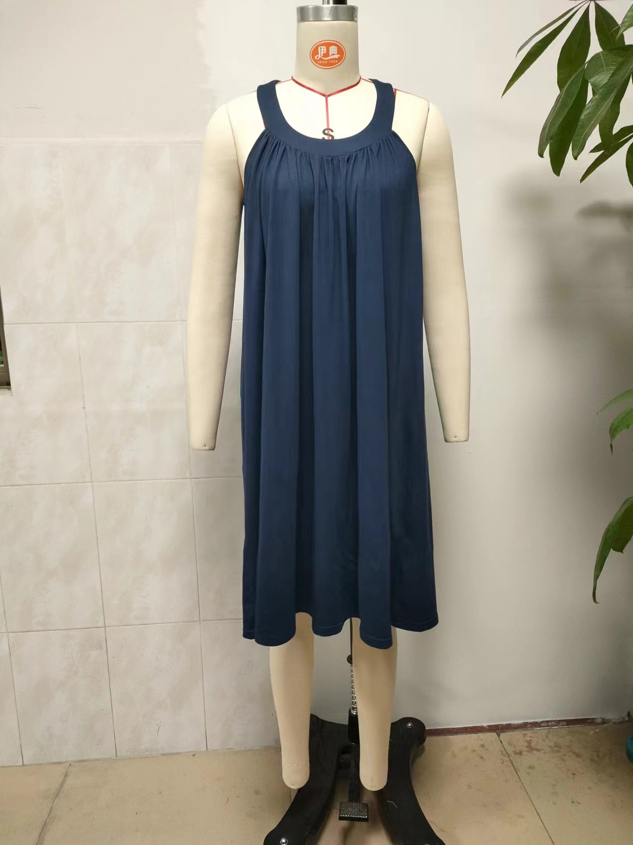 undefined