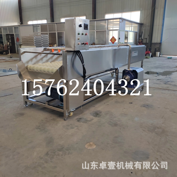 商用土豆去皮机莲藕红薯地瓜芋头生姜胡萝卜花生毛辊脱皮清洗机器