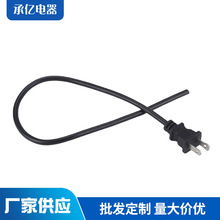 �S�����a��о��Ҏ�Դ���^ ��ʽ2����β�Դ�� ��Ҏ�Դ��